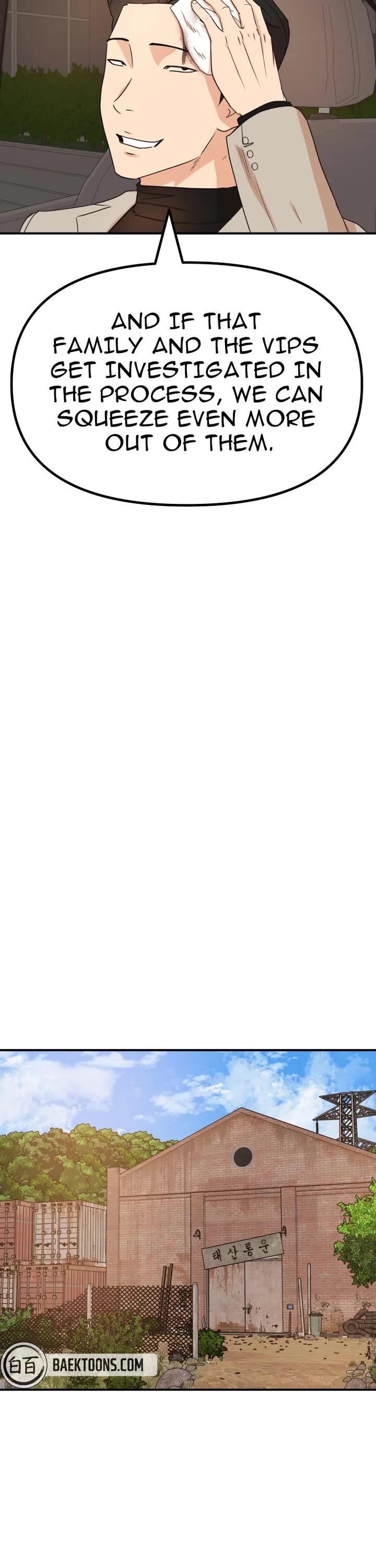 Guard pass chapter 147 page 18