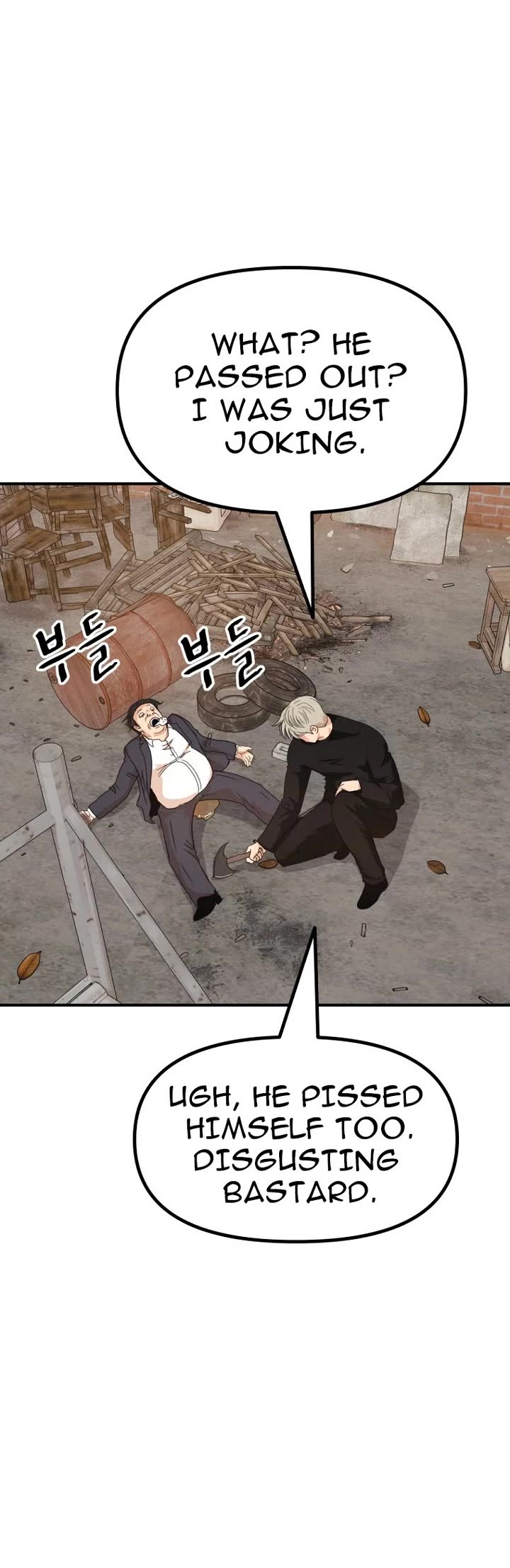 Guard pass chapter 147 page 30