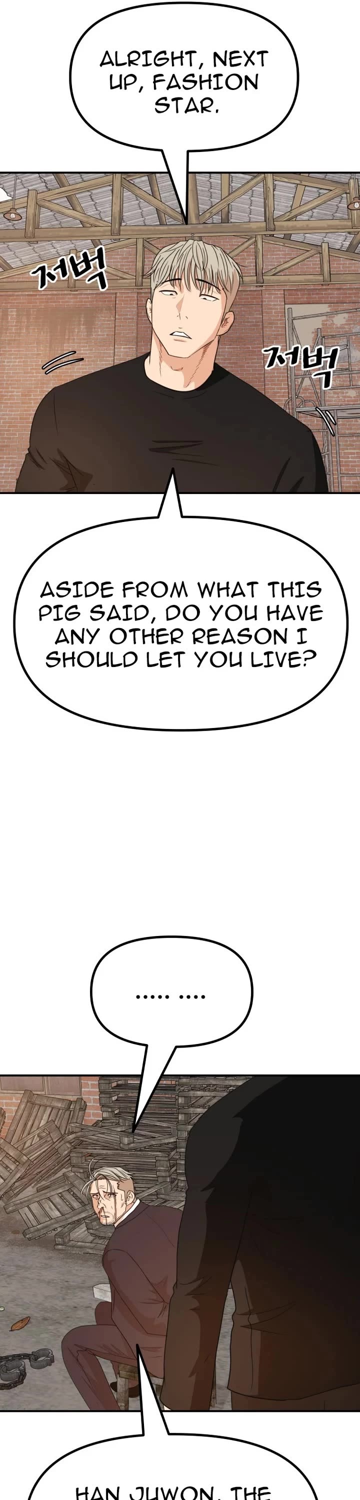 Guard pass chapter 147 page 31