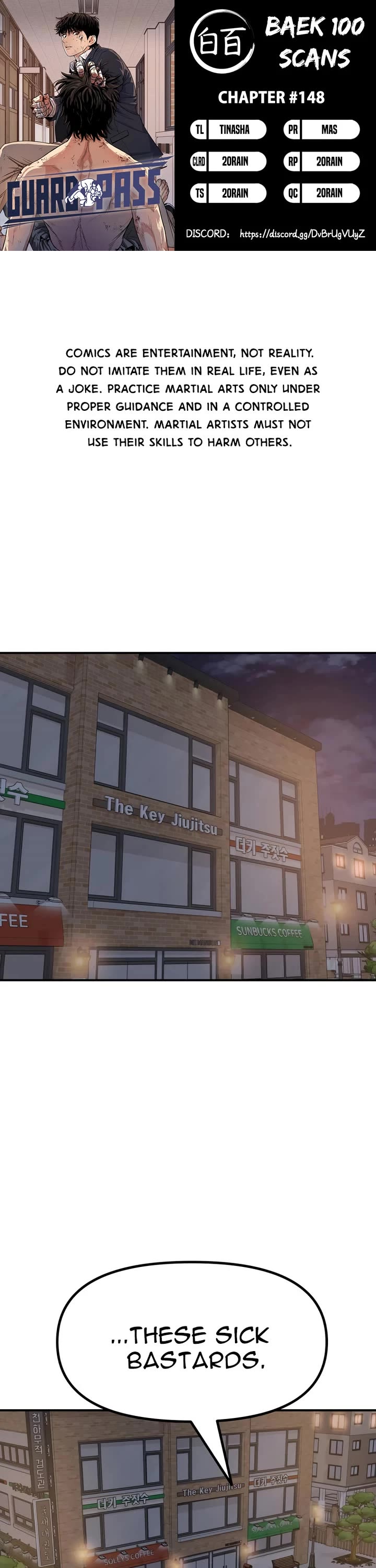 Guard pass chapter 148 page 1