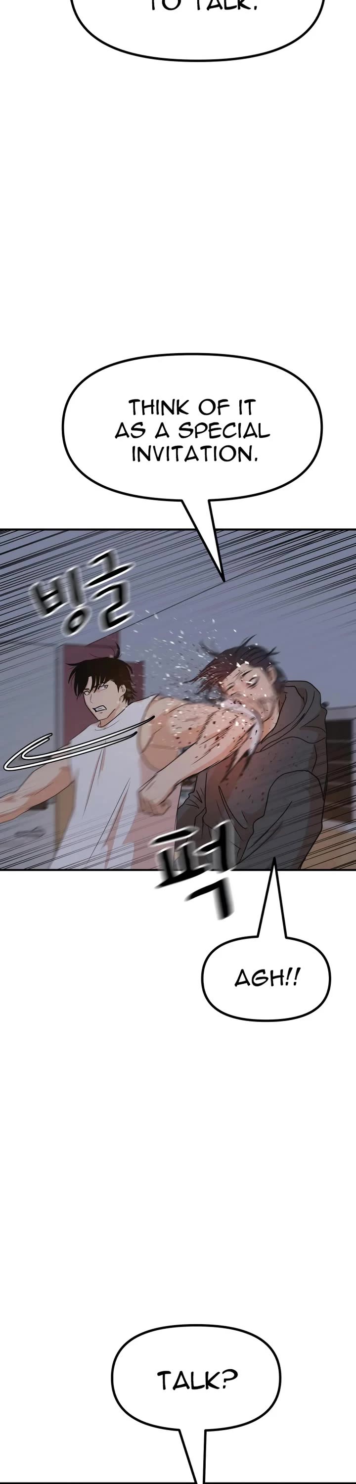 Guard pass chapter 148 page 12