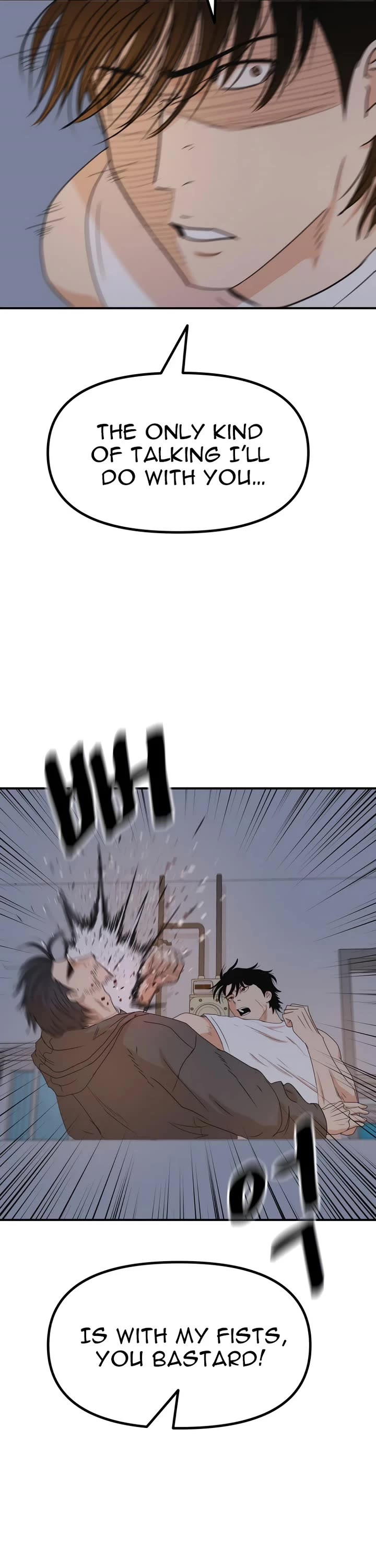 Guard pass chapter 148 page 13