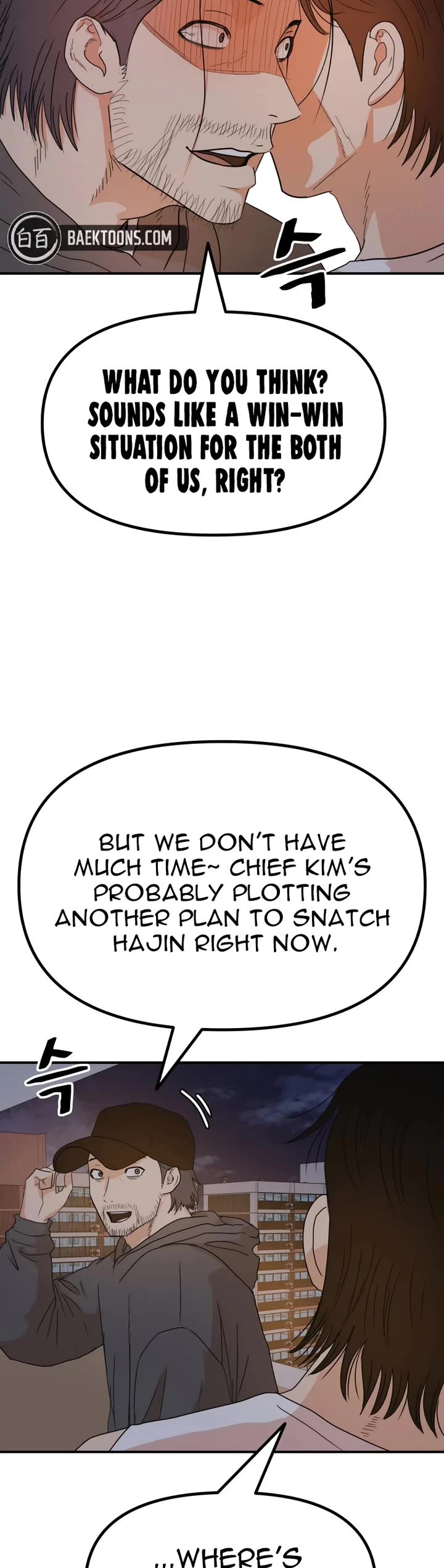 Guard pass chapter 148 page 34