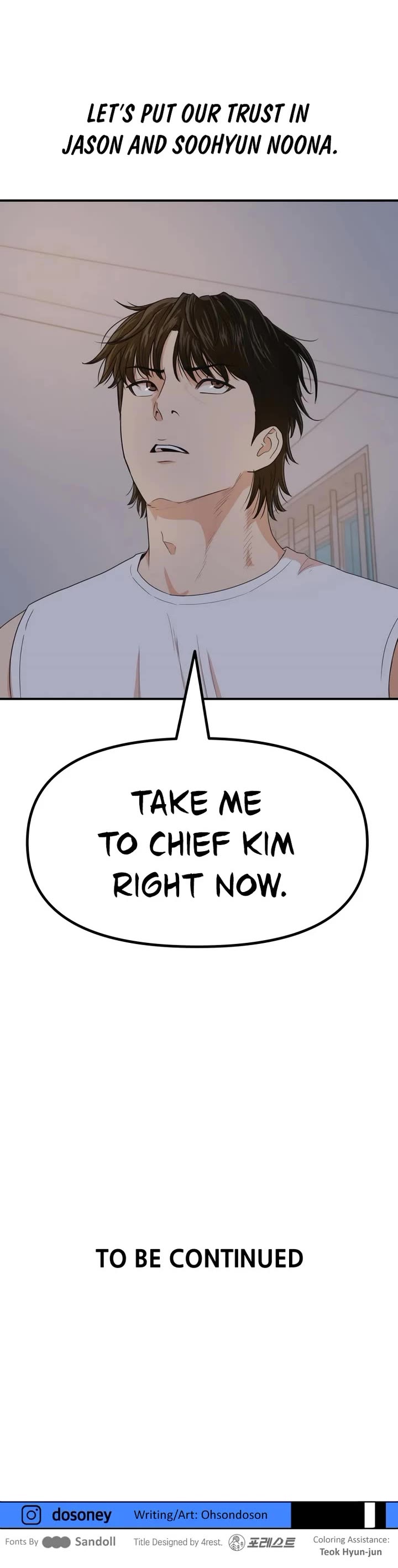 Guard pass chapter 148 page 39