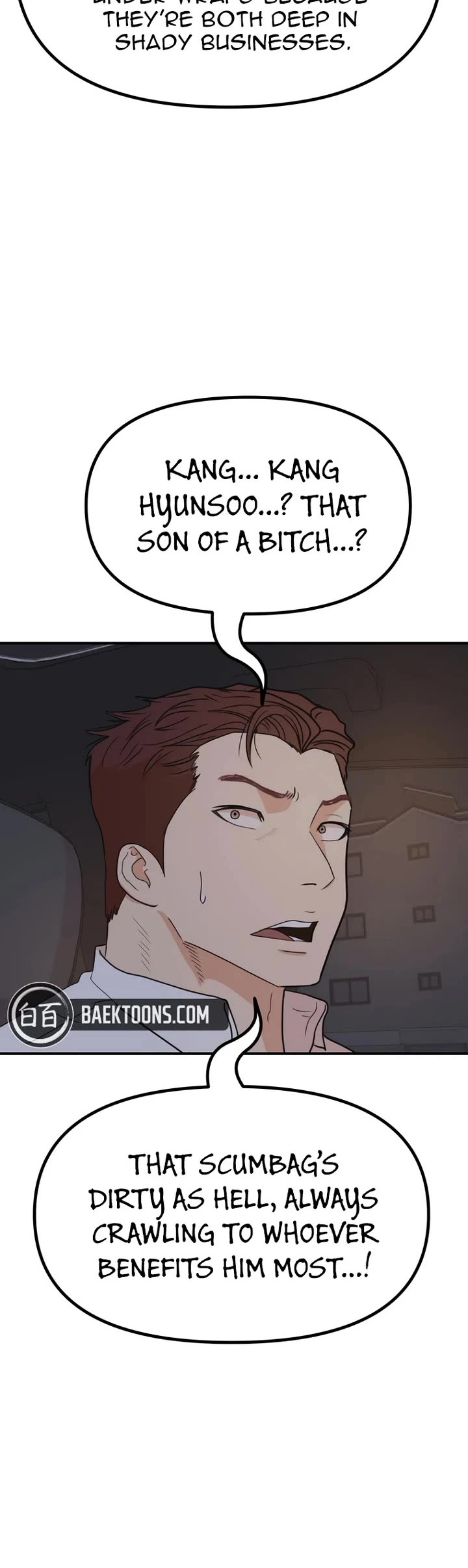 Guard pass chapter 148 page 5