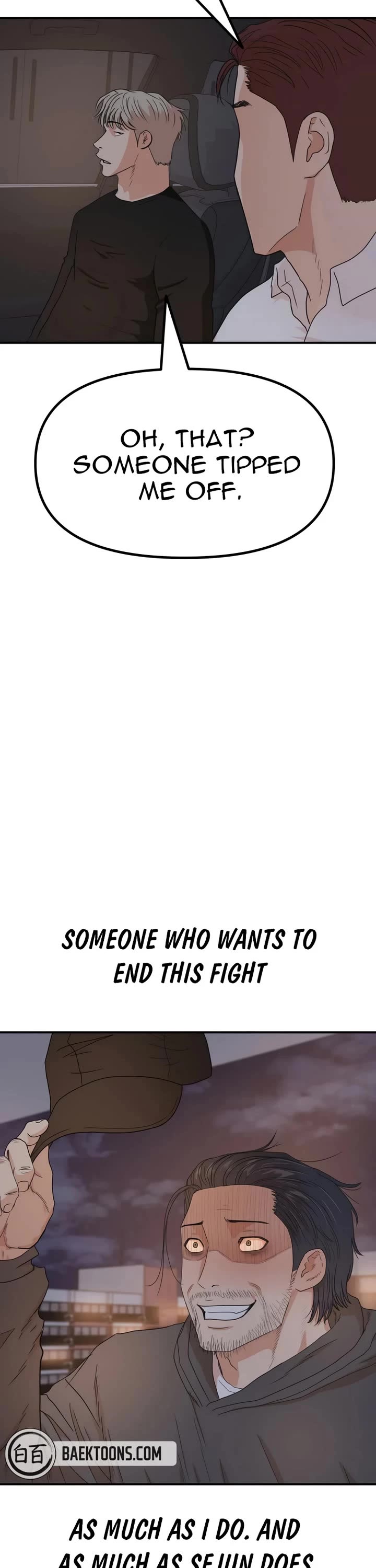 Guard pass chapter 148 page 8