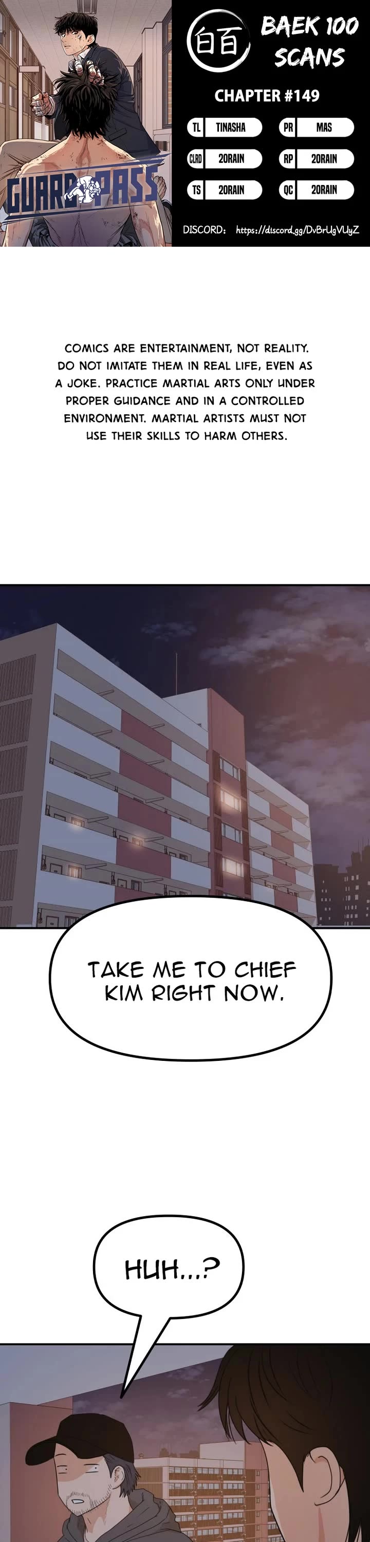 Guard pass chapter 149 page 1