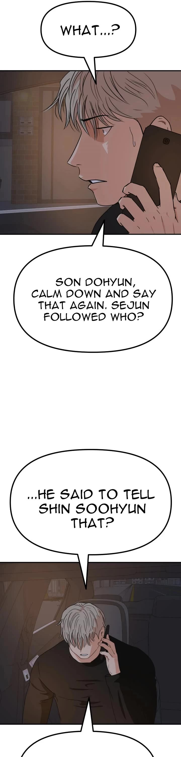 Guard pass chapter 149 page 16