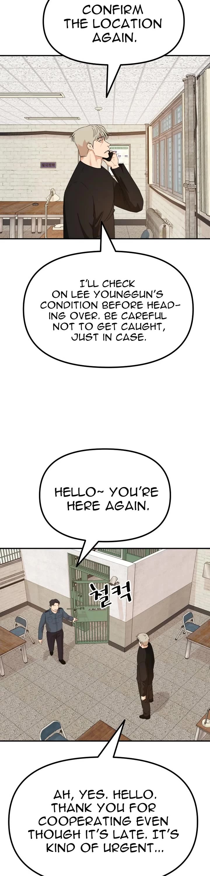 Guard pass chapter 149 page 23