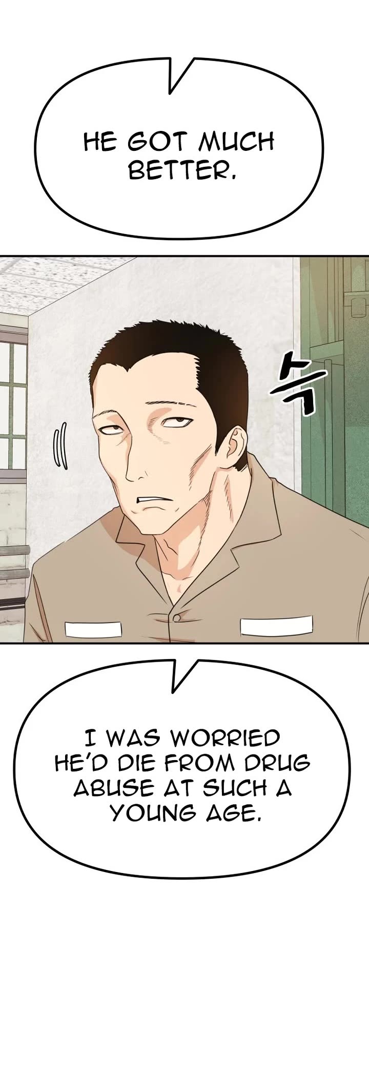 Guard pass chapter 149 page 25