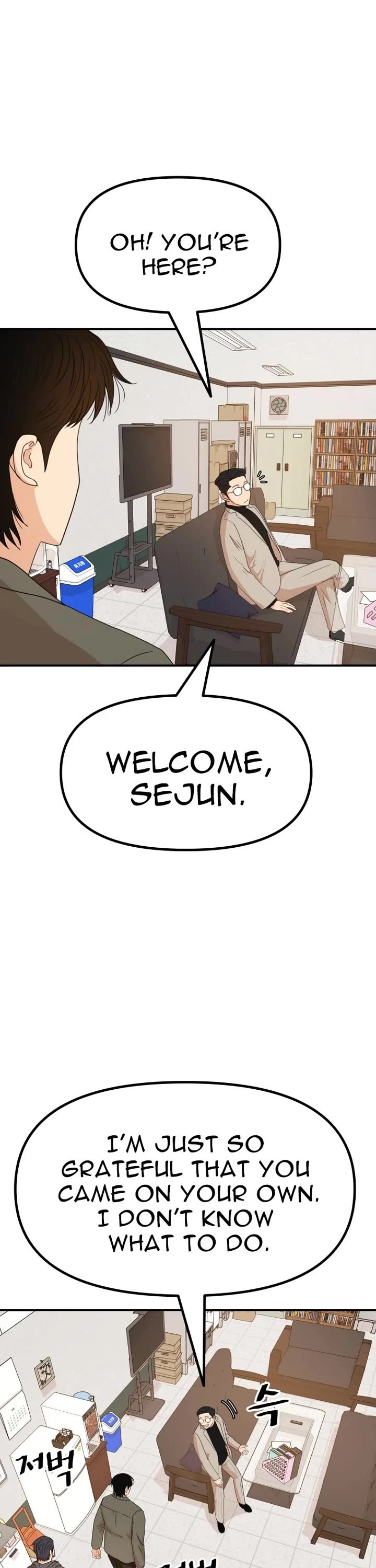 Guard pass chapter 149 page 36