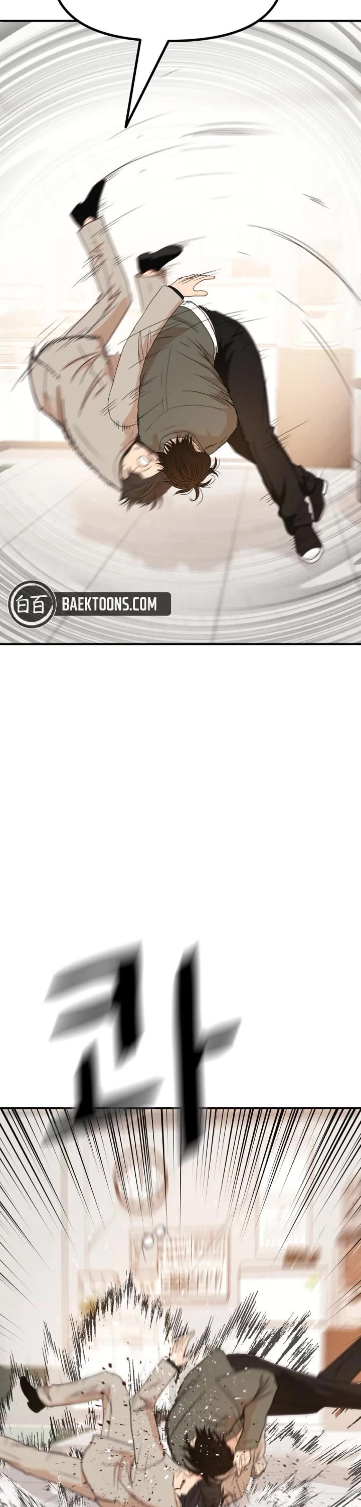 Guard pass chapter 149 page 38