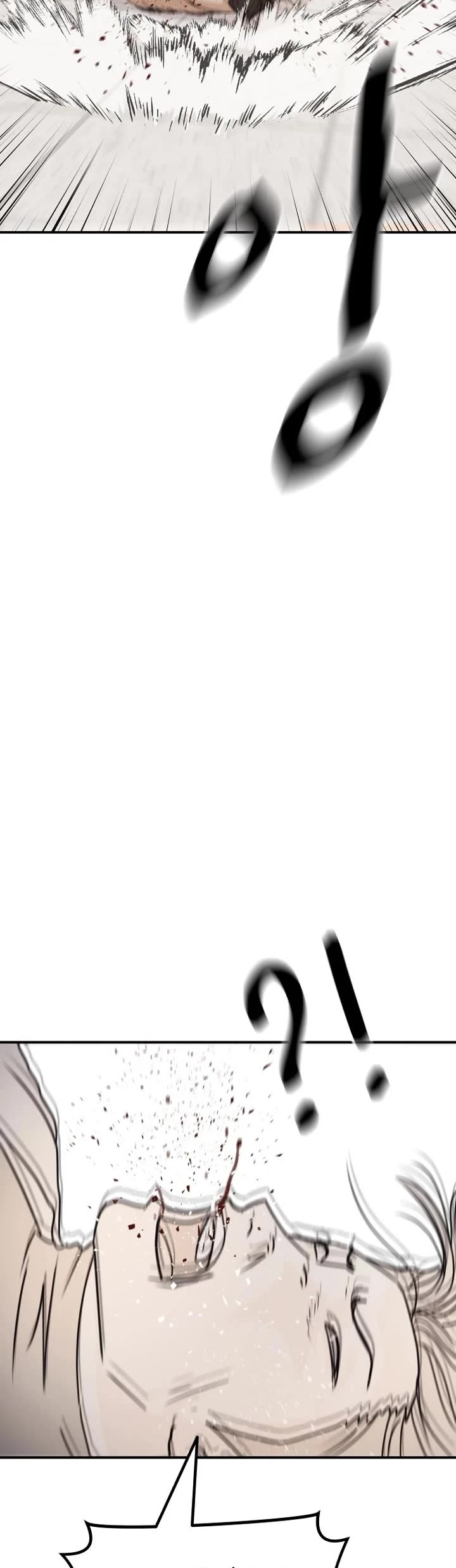 Guard pass chapter 149 page 39