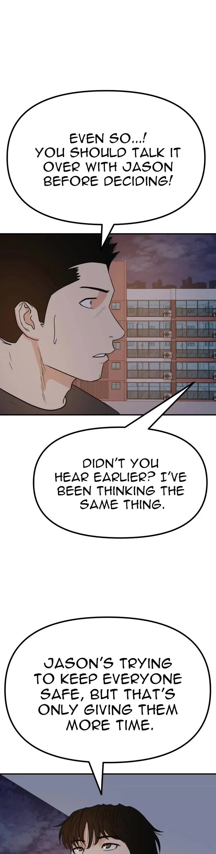 Guard pass chapter 149 page 4