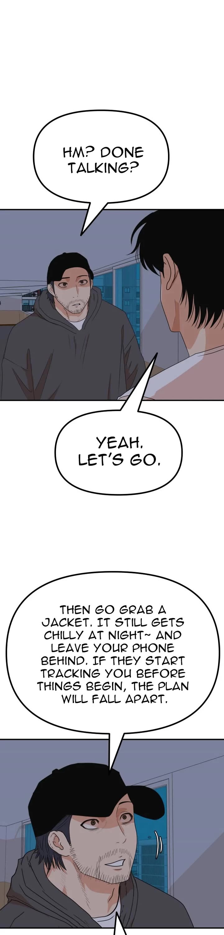 Guard pass chapter 149 page 6