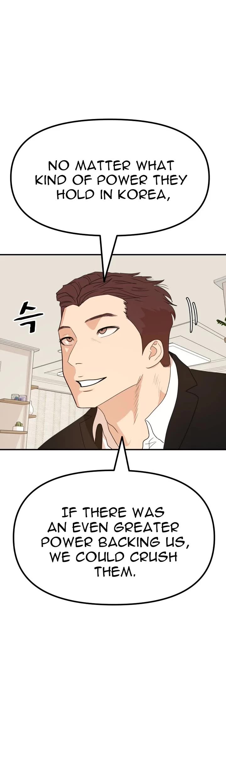 Guard pass chapter 150 page 10