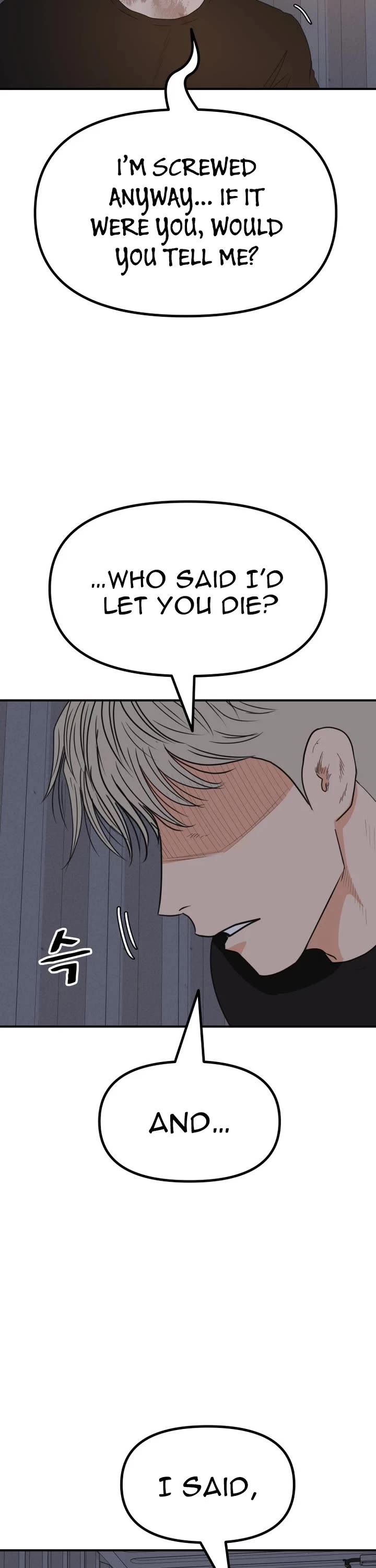 Guard pass chapter 150 page 13