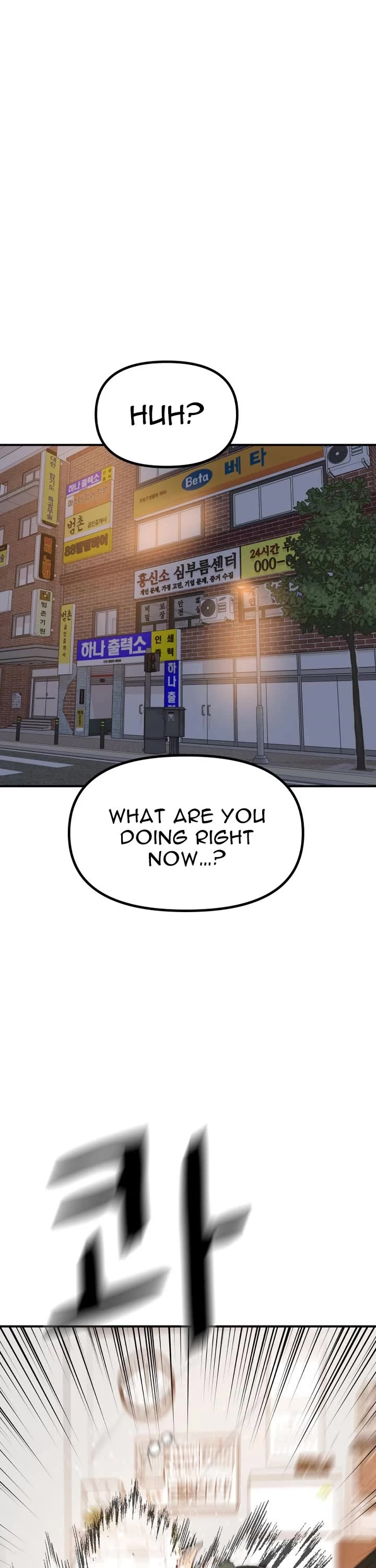 Guard pass chapter 150 page 16