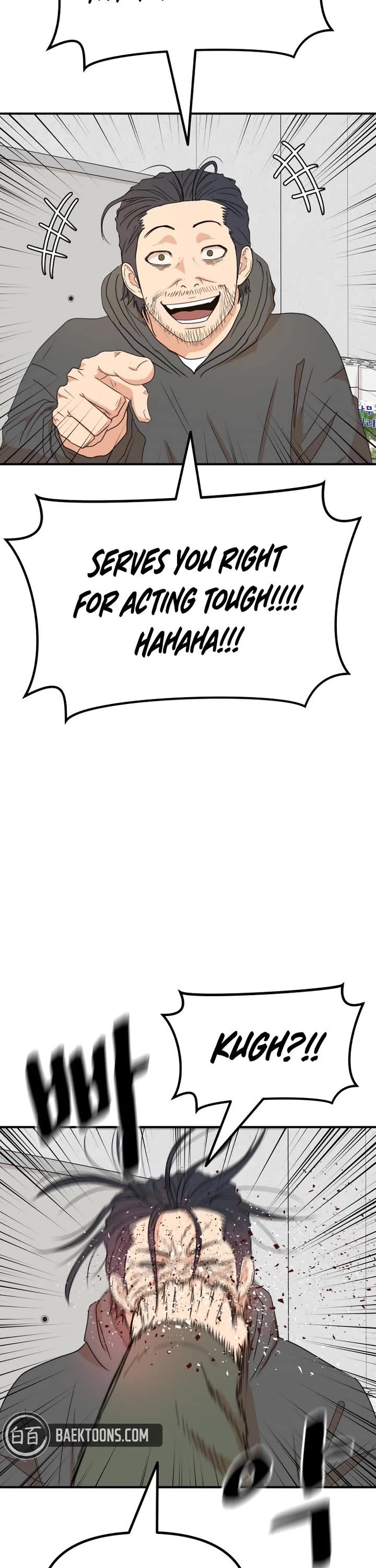 Guard pass chapter 150 page 18