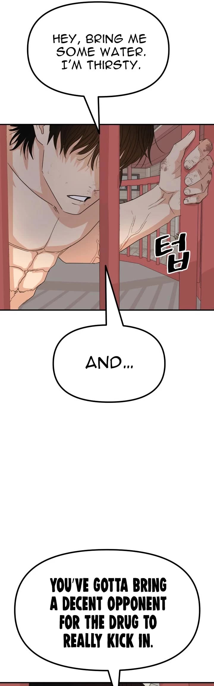 Guard pass chapter 150 page 41