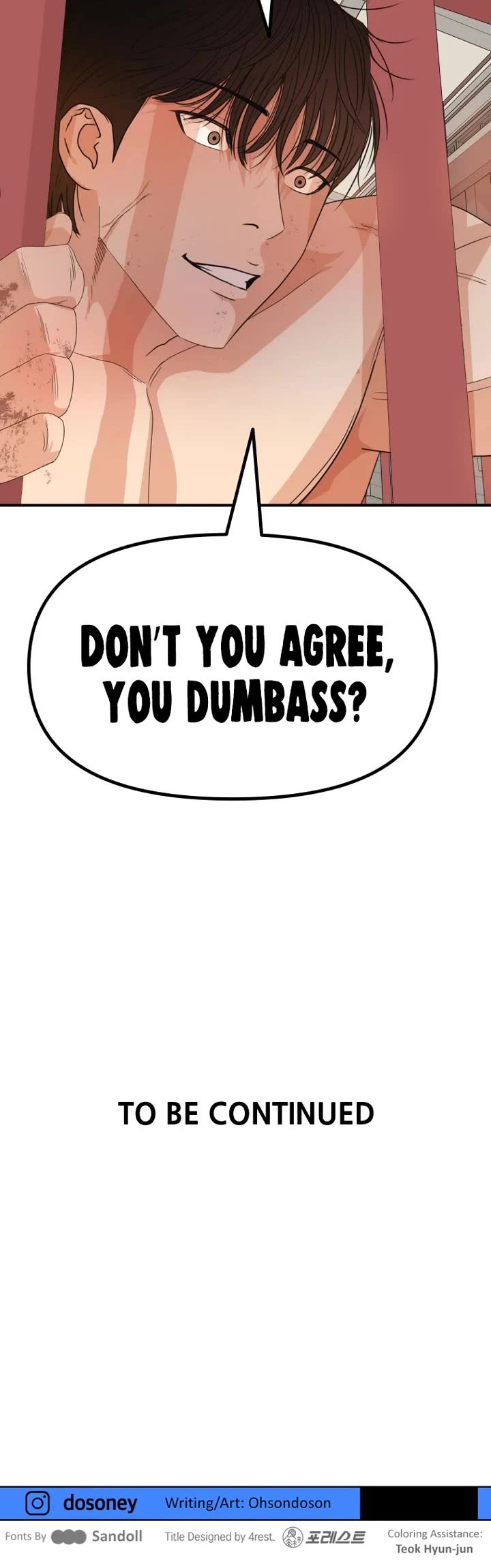 Guard pass chapter 150 page 42