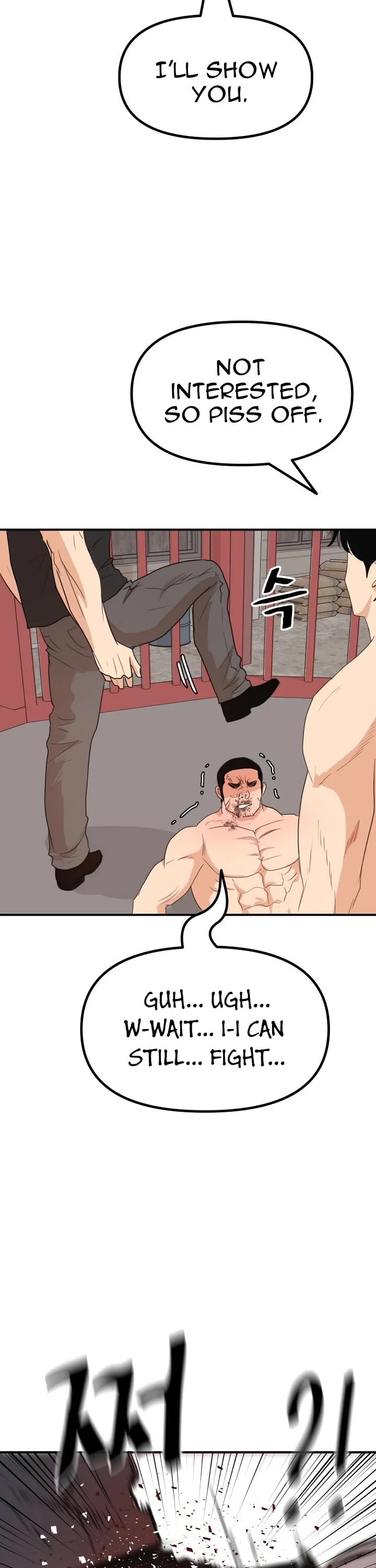 Guard pass chapter 151 page 43