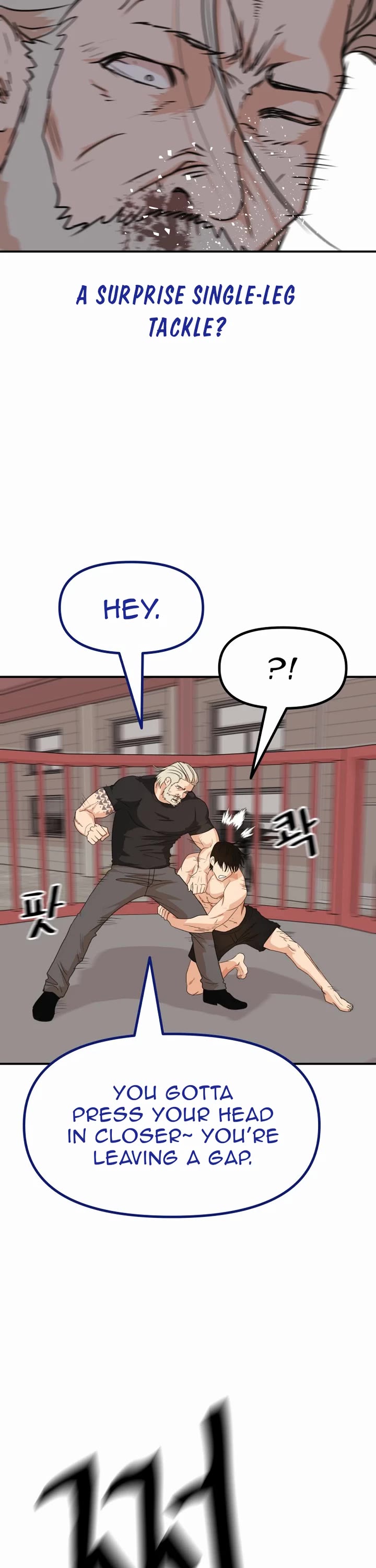 Guard pass chapter 152 page 16