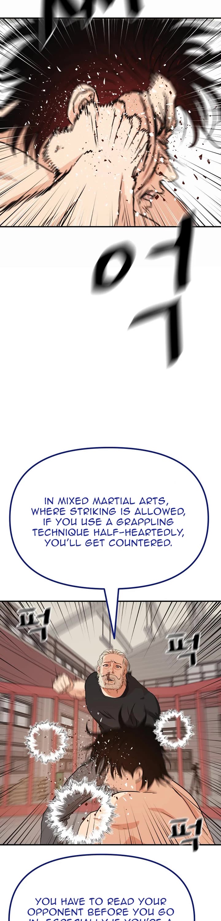 Guard pass chapter 152 page 17