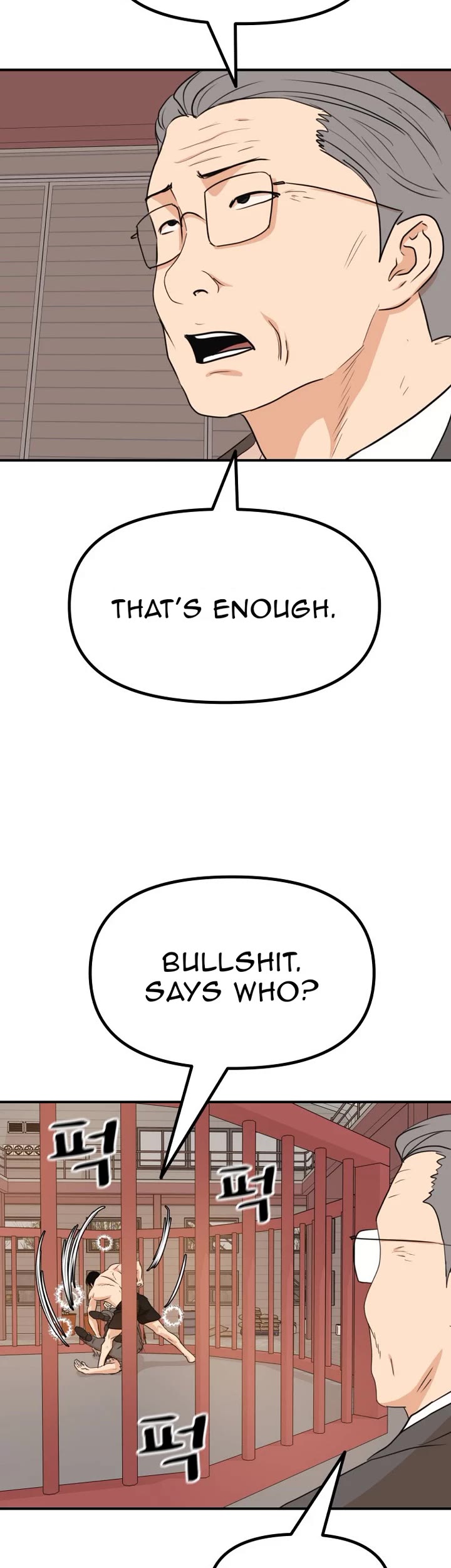 Guard pass chapter 152 page 24