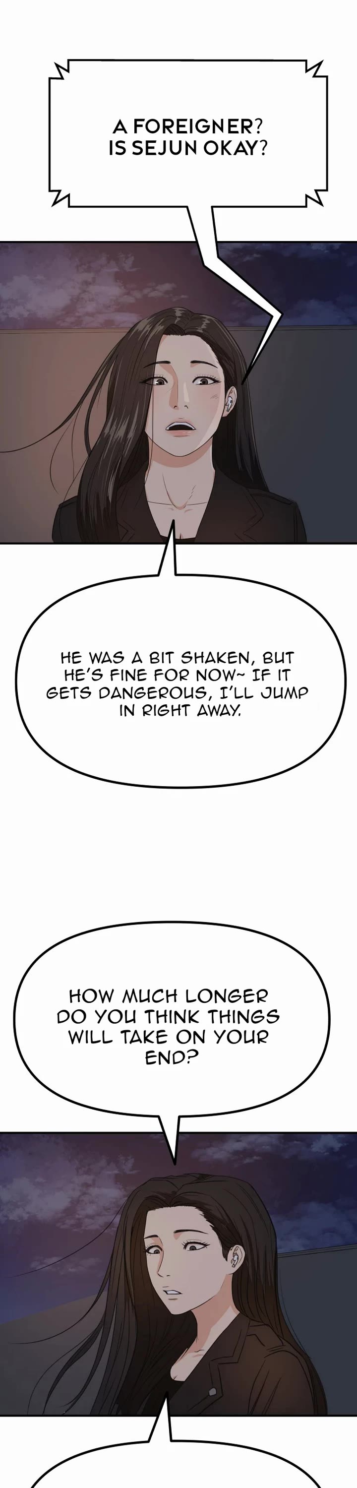 Guard pass chapter 152 page 33