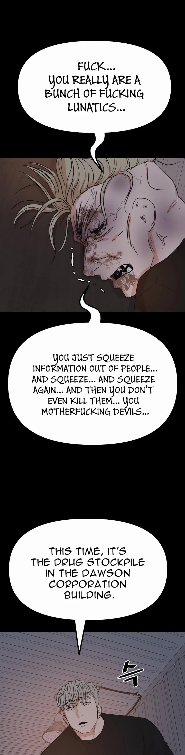 Guard pass chapter 153 page 14