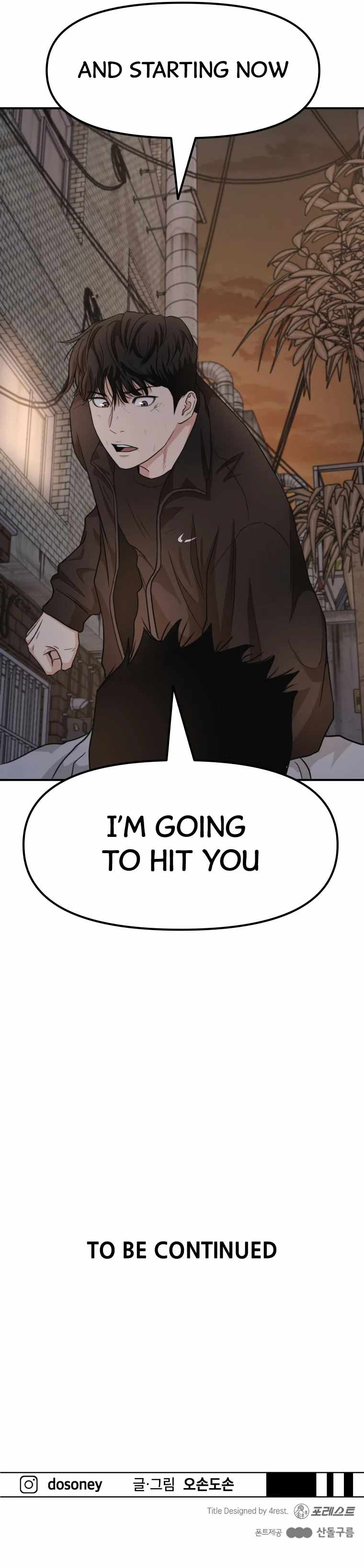 Guard pass chapter 18 page 15