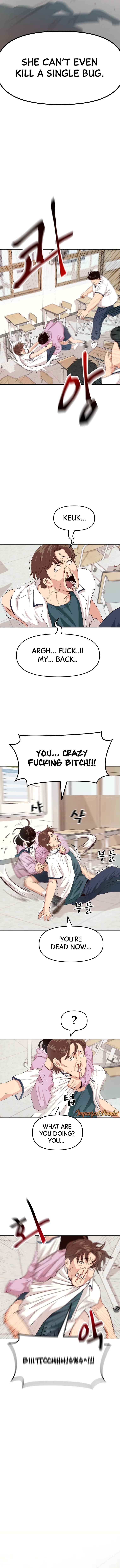 Guard pass chapter 2 page 4