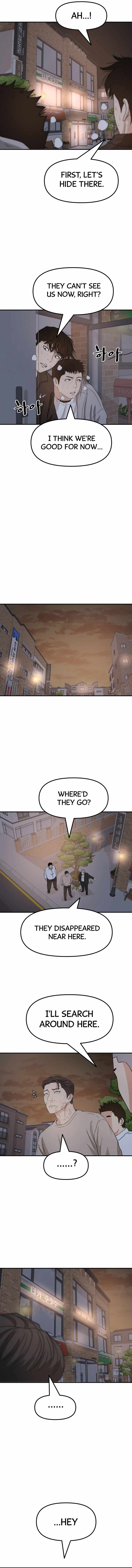 Guard pass chapter 20 page 14