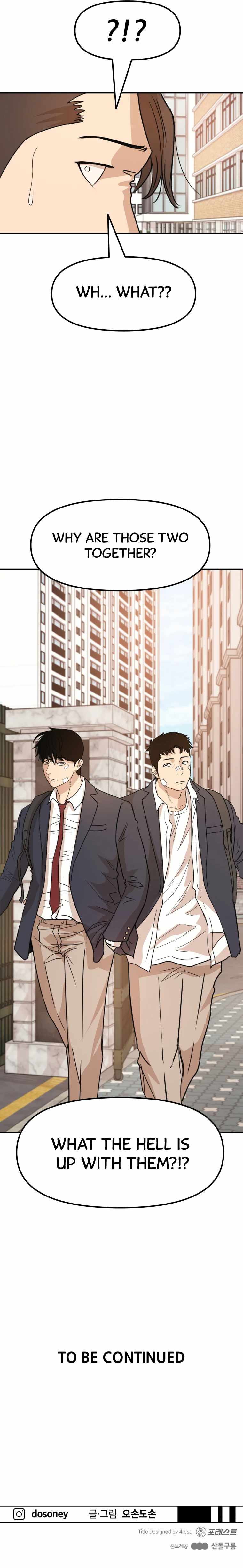 Guard pass chapter 23 page 16