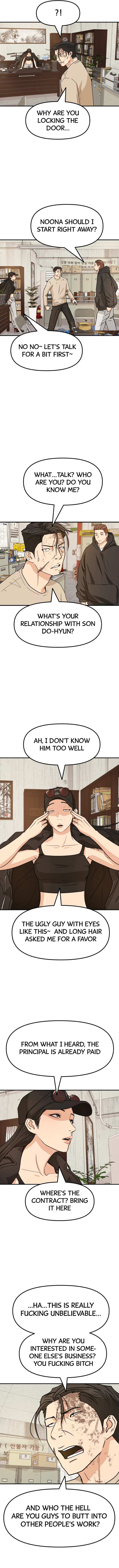 Guard pass chapter 26 page 4