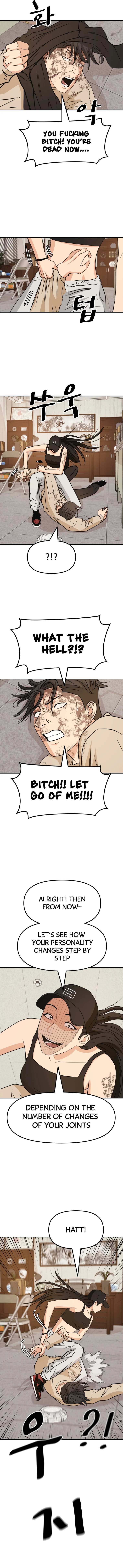 Guard pass chapter 26 page 8