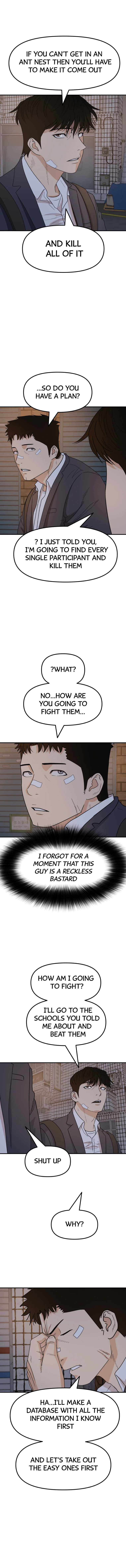 Guard pass chapter 27 page 2