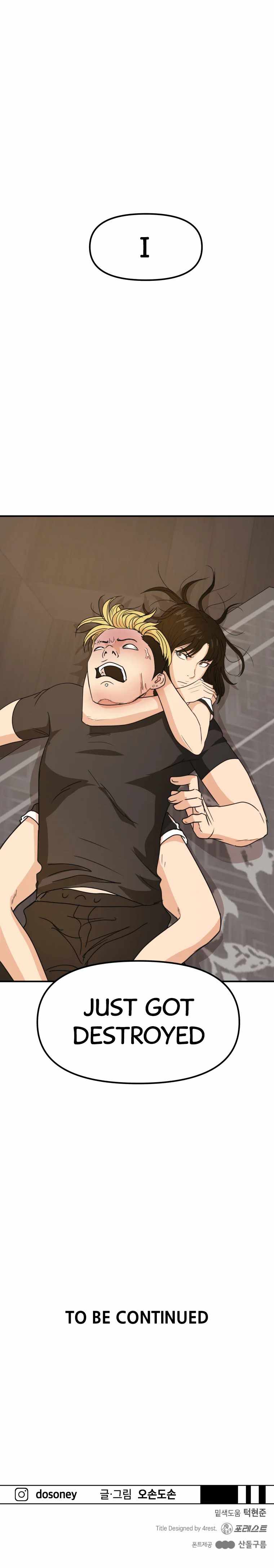 Guard pass chapter 28 page 16