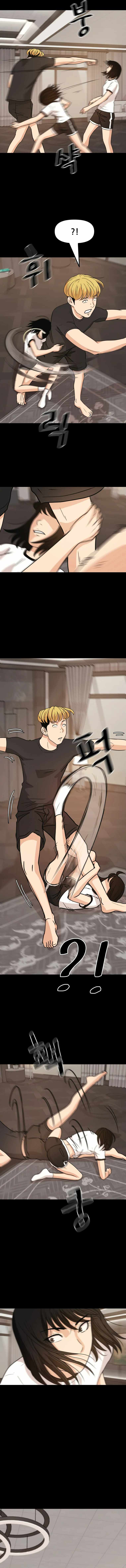 Guard pass chapter 29 page 8