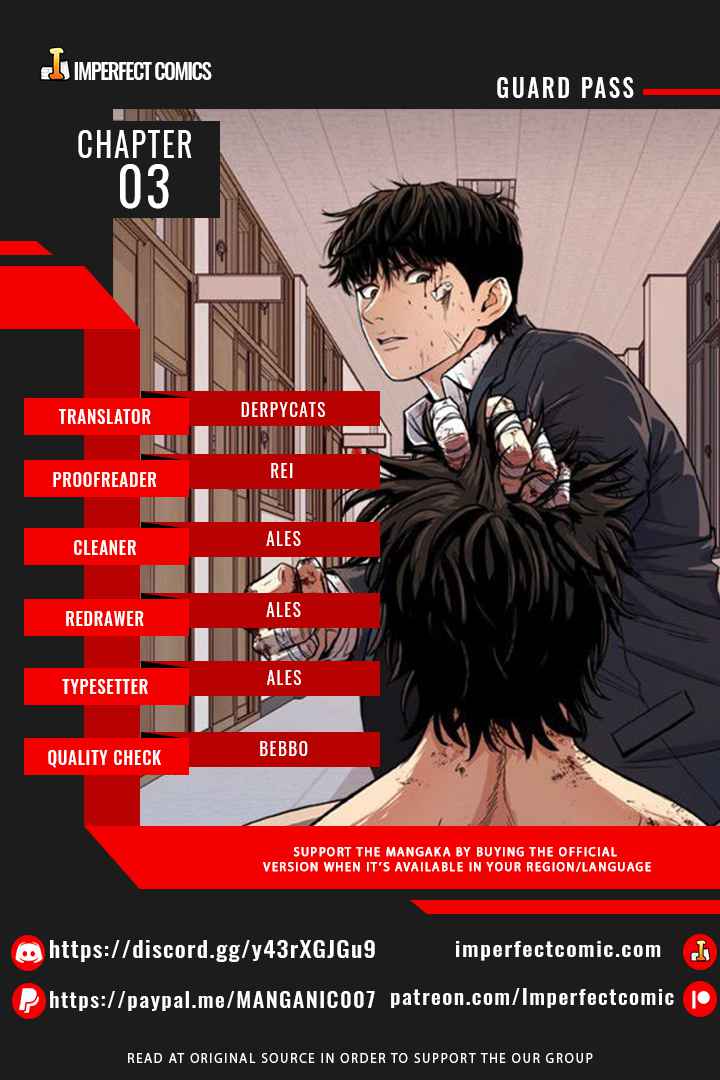 Guard pass chapter 3 page 1