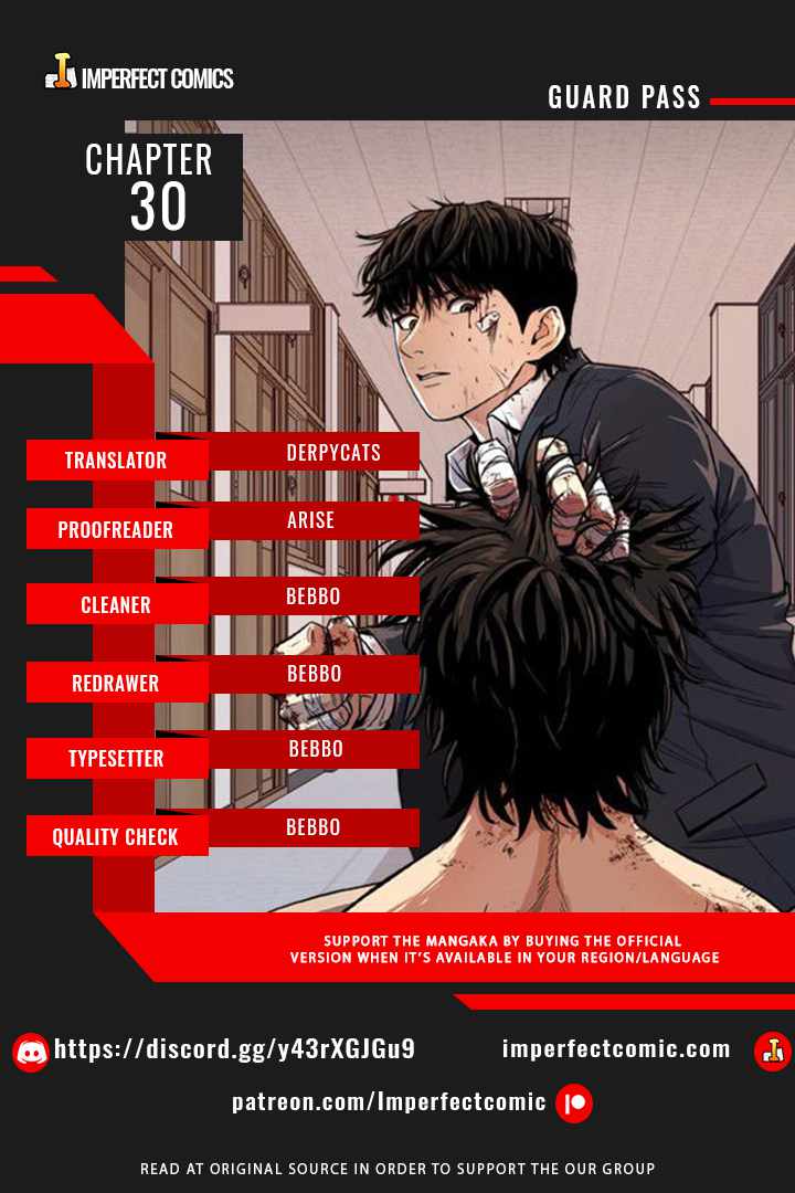 Guard pass chapter 30 page 1