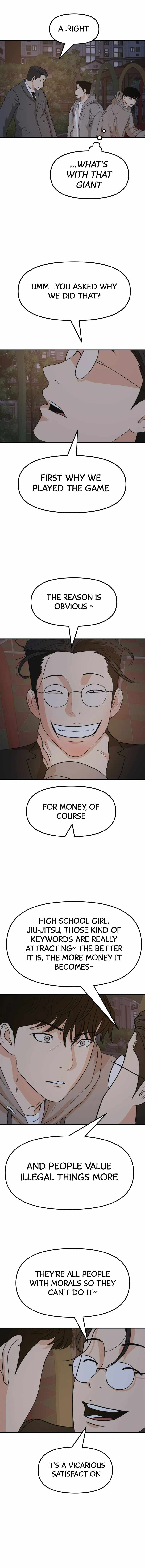 Guard pass chapter 30 page 13