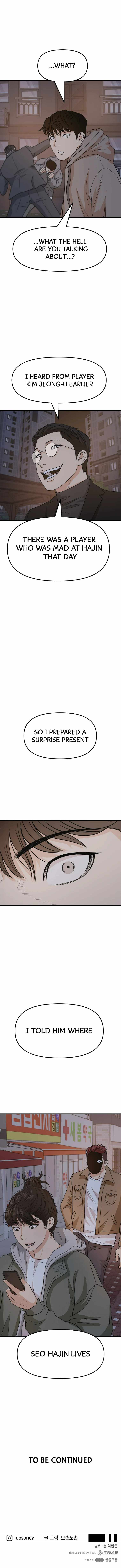 Guard pass chapter 30 page 17