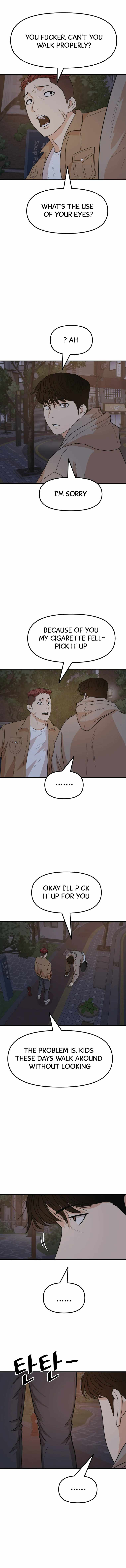 Guard pass chapter 31 page 13