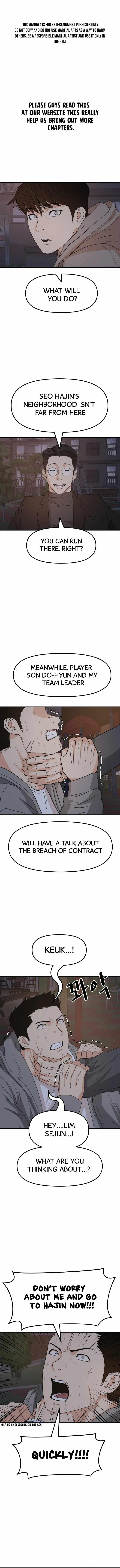 Guard pass chapter 31 page 3