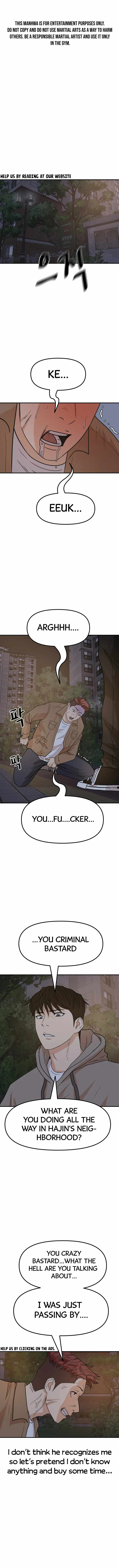 Guard pass chapter 32 page 2