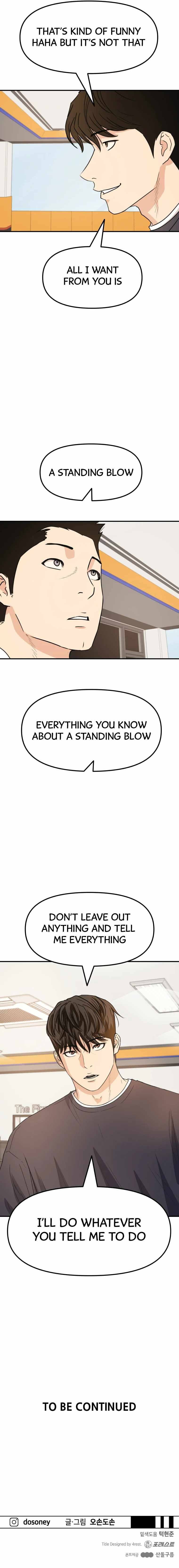 Guard pass chapter 33 page 16