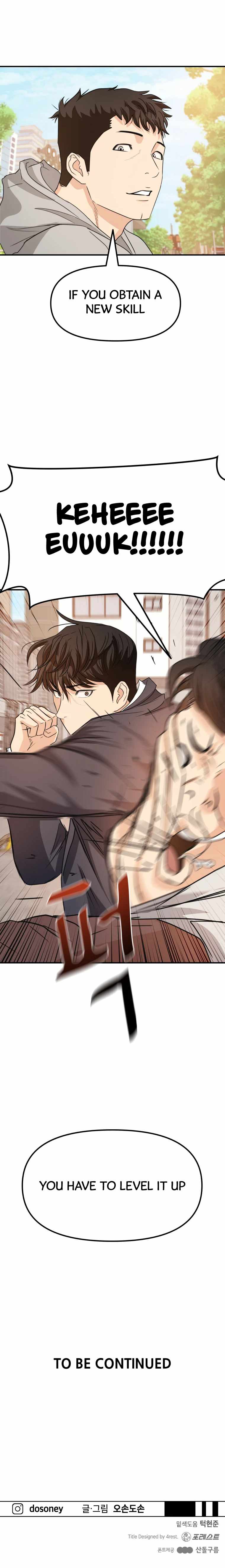 Guard pass chapter 34 page 17