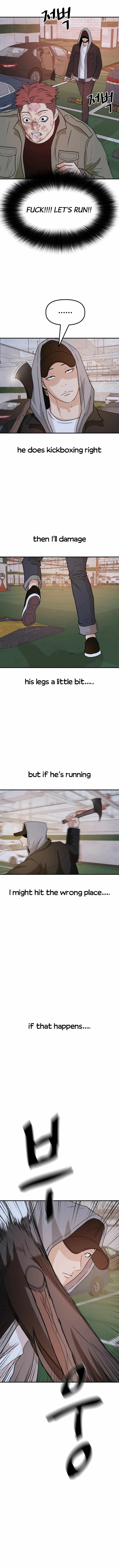 Guard pass chapter 36 page 10